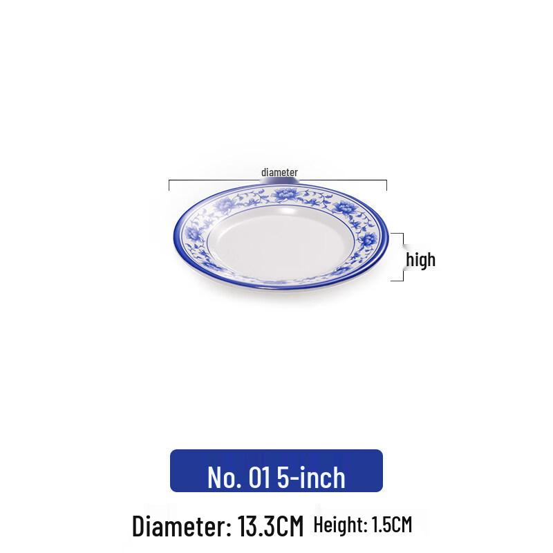 

Commercial Melamine Blue & White Porcelain Pattern Side Plates
