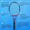 Xurin 27-inch Tennis Racket Set