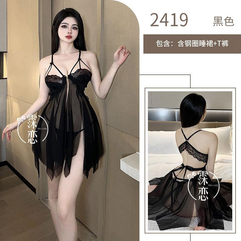 Sexy underwear sexy lace bare chest suspender skirt with steel ring transparent suit sexy