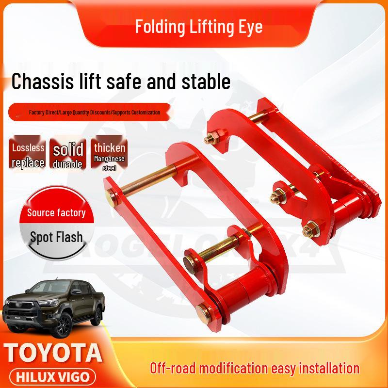 

HILUX VIGO 2 Лифт Комфортные серьги - Комплект серьг из стальной пластины Set of 2 красный