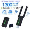Ağ – USB Wi-Fi Adaptörleri/Dongle
