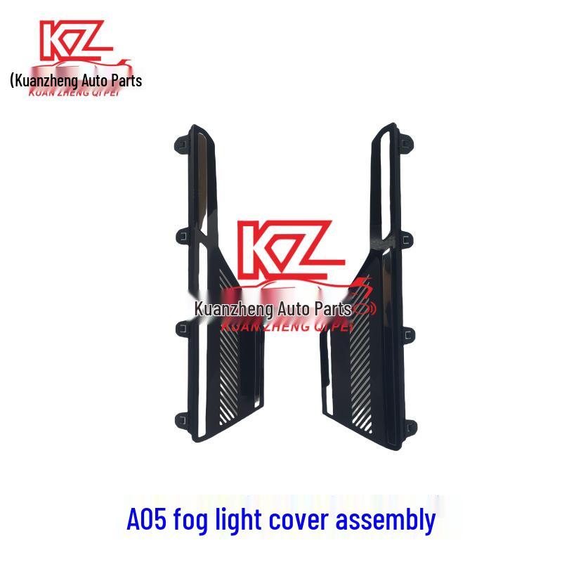 

Сборка крышки противотуманной фары Changan Qiyuan A05 A05