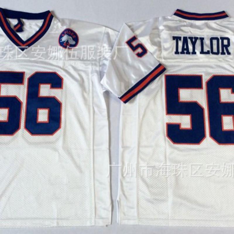 Vintage Rugby Embroidered Jersey New York Giants 58 11 Team Sports Basketball