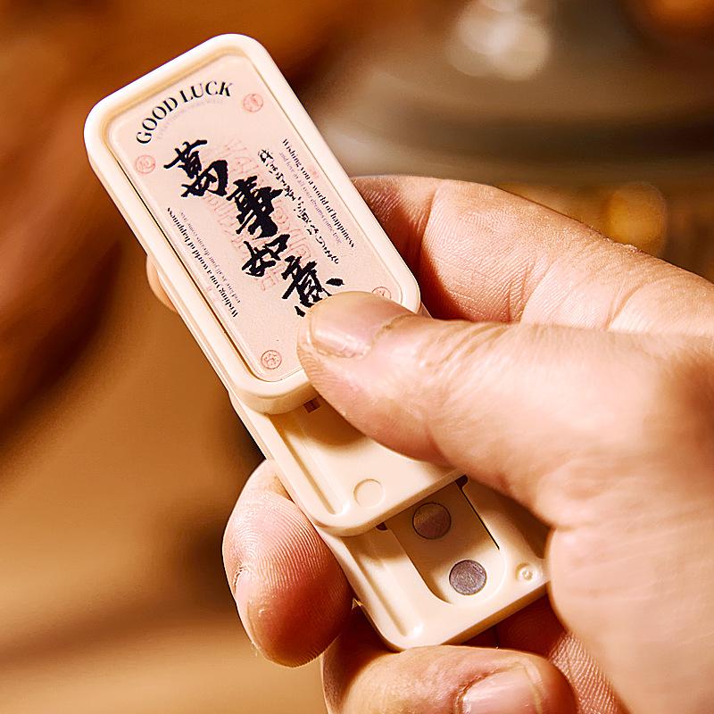 

Edc Magnetic Push Card Mini Fidget Pushing Plate Haptic Coin Mechanical Slider Relieve Stress Reducing Toys Antistresse Ppb