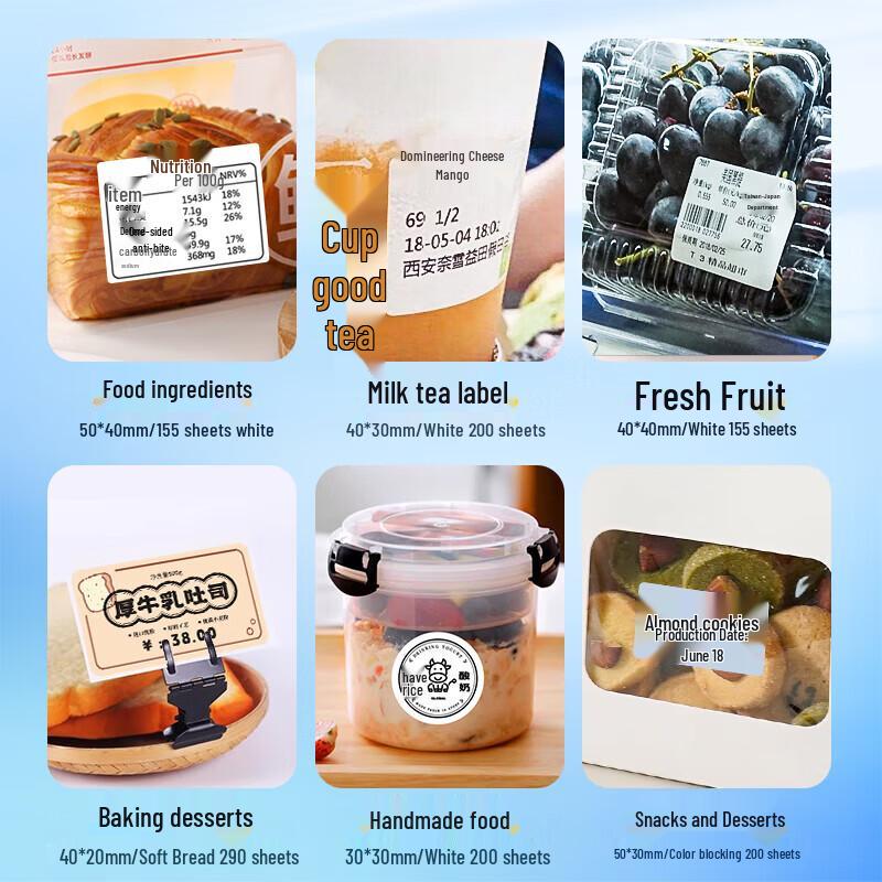 HPRT New 1 Portable Bluetooth Label Printer CN plug (adapter included)