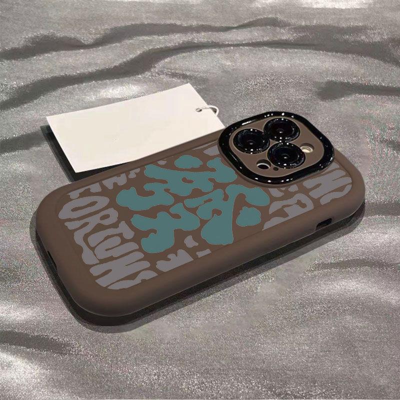 For Apple 15promax Mobile Phone Case New Style for IPhone14 Advanced 13pro Silicone 12 Guochao Fortune 11
