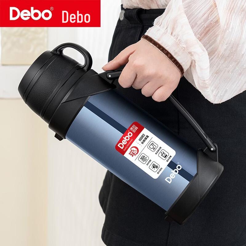 Debao Walden Vacuum Insulated Thermos
