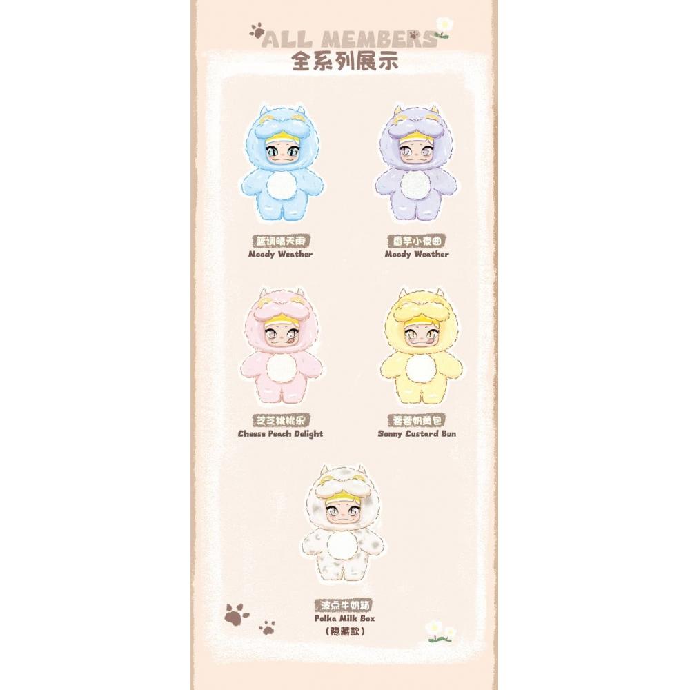 Null Ryugan Chan Series Trading Plush 1box 4pcs