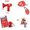 Cross-border Pretend Play Toy Set Firefighter Roleplay Kit For Children
