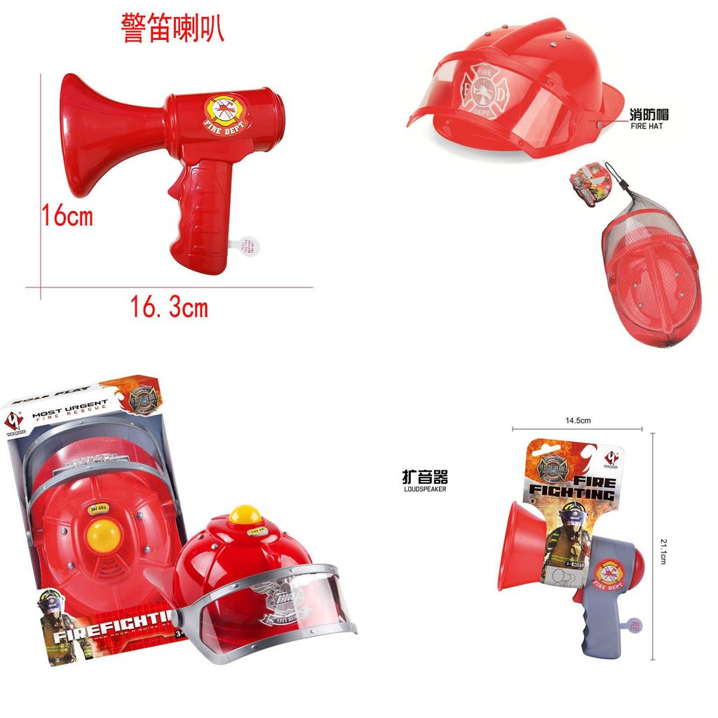 Cross-border Pretend Play Toy Set Firefighter Roleplay Kit For Children