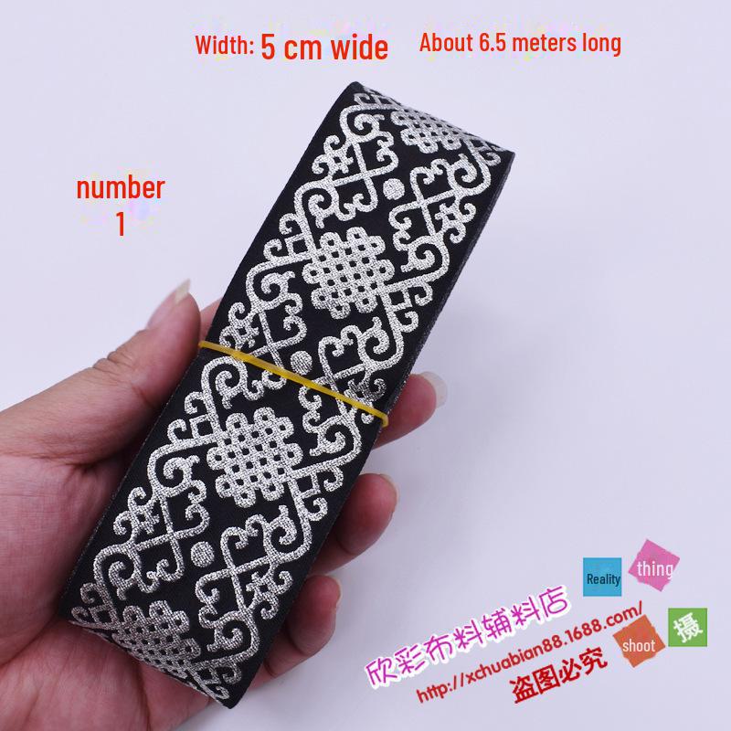 Ručně vyráběná etnická krajka: Zlatý a stříbrný ozdobný okraj sukně ve stylu Hanfu