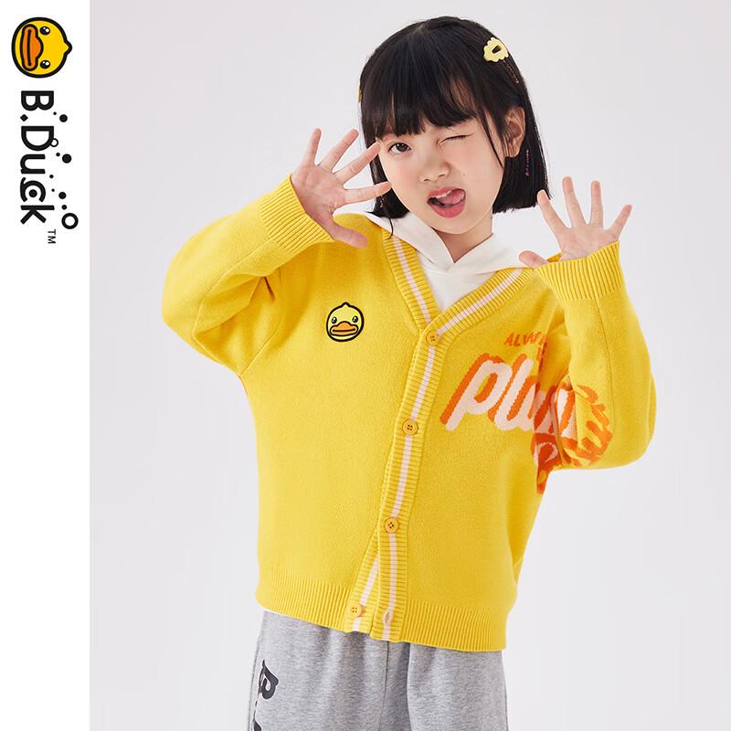 B.Duck Kids' V-neck Knitted Cardigan Sweater