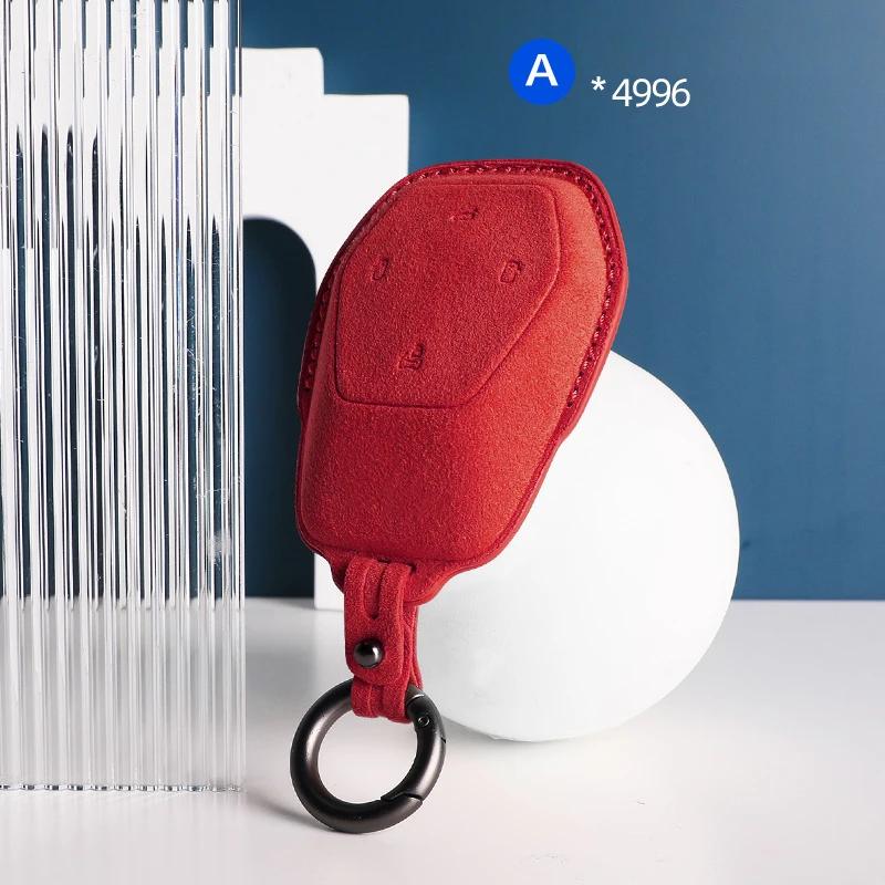 Car Key Case Cover For HIPHI Y X  Hiphi Z Suede Car Key Shell Accessories
