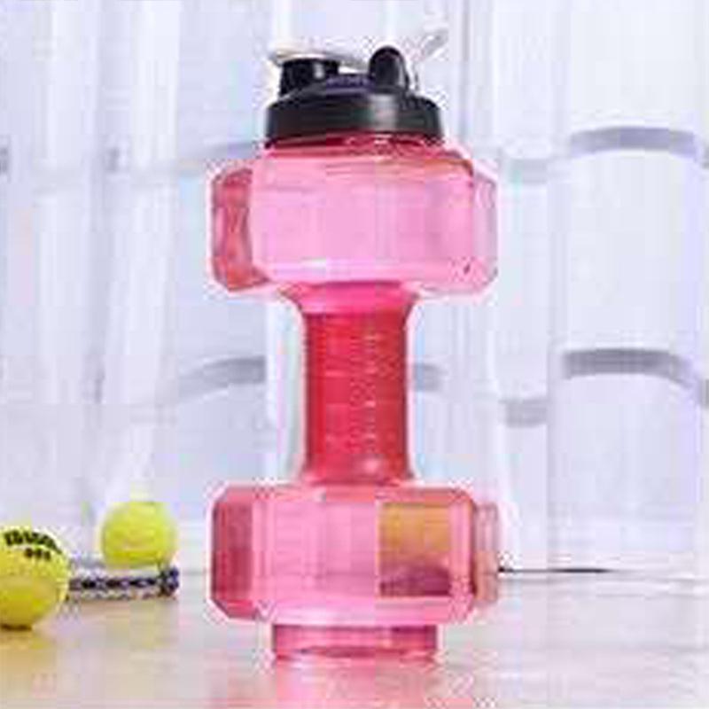 Dumbbell-Shaped Large Capacity Water Bottle for Fitness - Portable Sports Kettle for Men and Women, PET Material