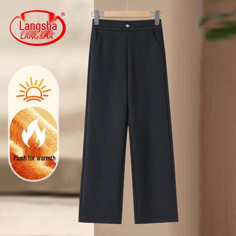 LangSha Women's Fleece-Lined High-Waist Straight-Leg Trousers