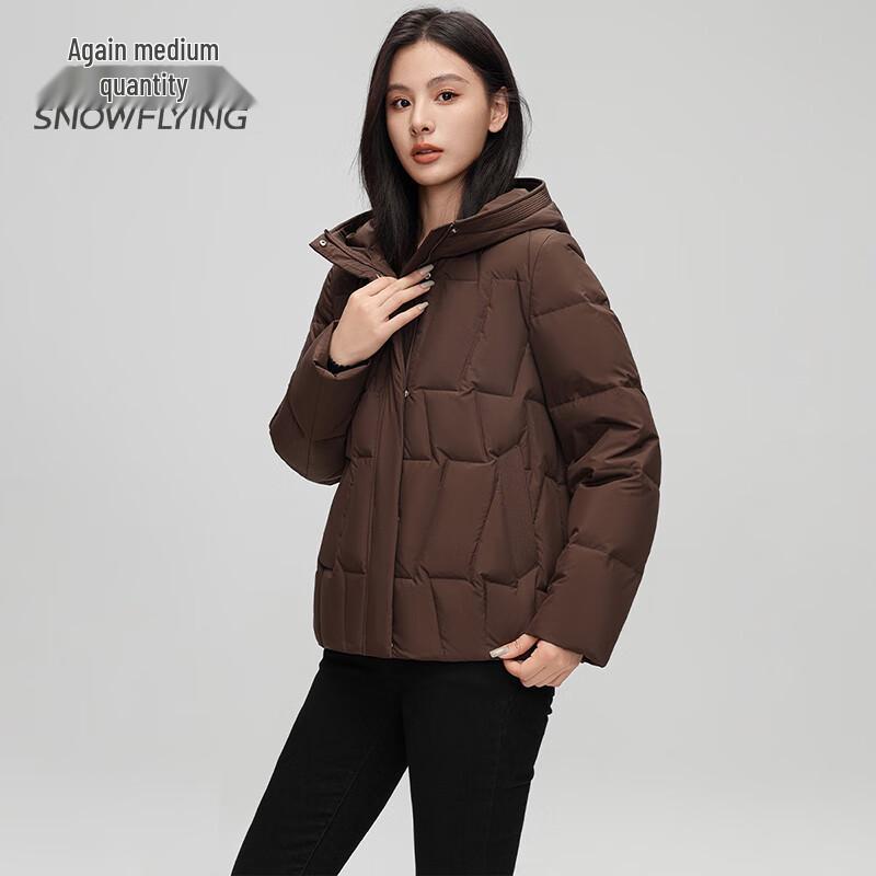 SNOWFLYING Women's Hooded Short Down Jacket