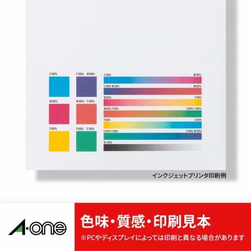 A-One Label Sticker High Grade Type 24 sides 20 sheets 75324
