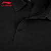 Li-Ning Men's Casual Business Polo Shirt
