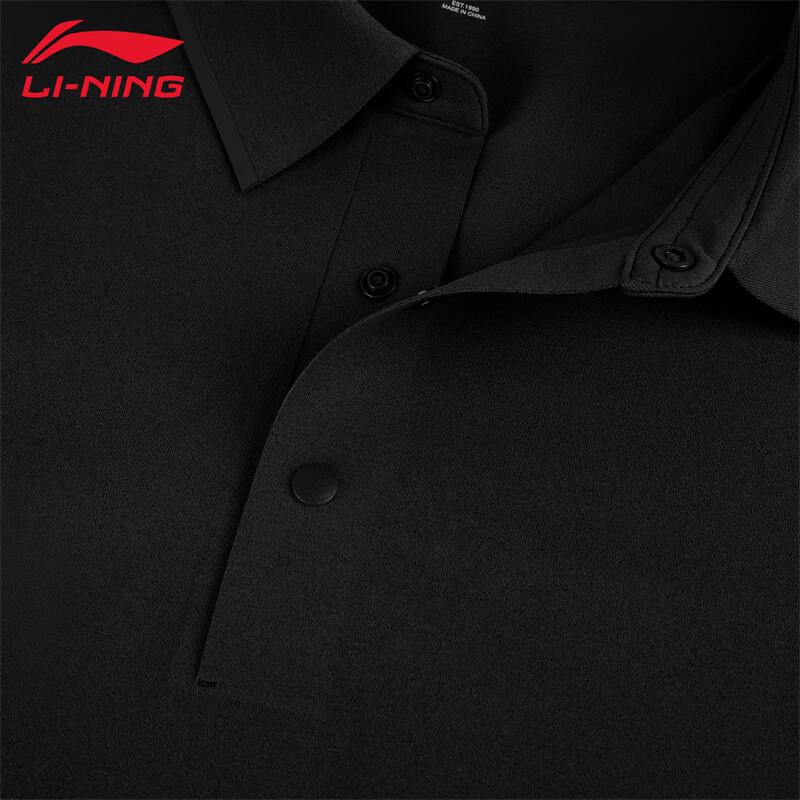 Li-Ning Men's Casual Business Polo Shirt
