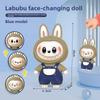 Keychain Doll Press To Change Face Decompress Doll Pendant Ornament