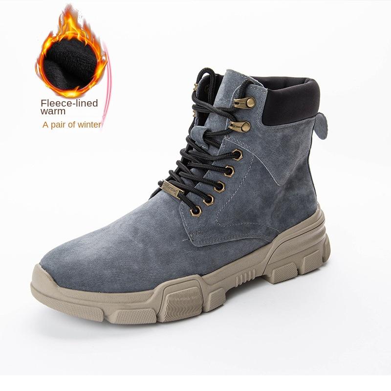 Men's High-top Velvet Spring, Summer and Winter Korean Version Versatile Men's Boots Warm Trend Boots