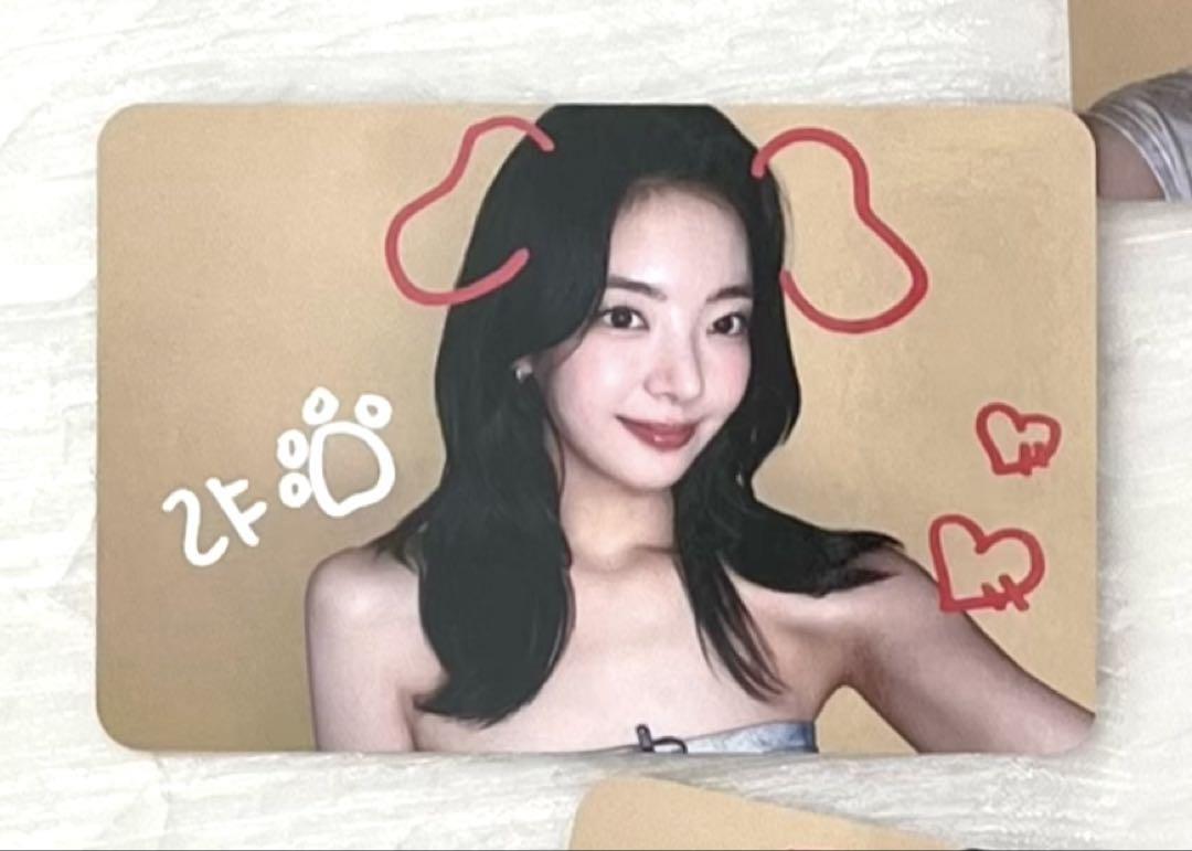 

[Б/У] itzy задняя GWBG makestar лимитированная торговая карточка B