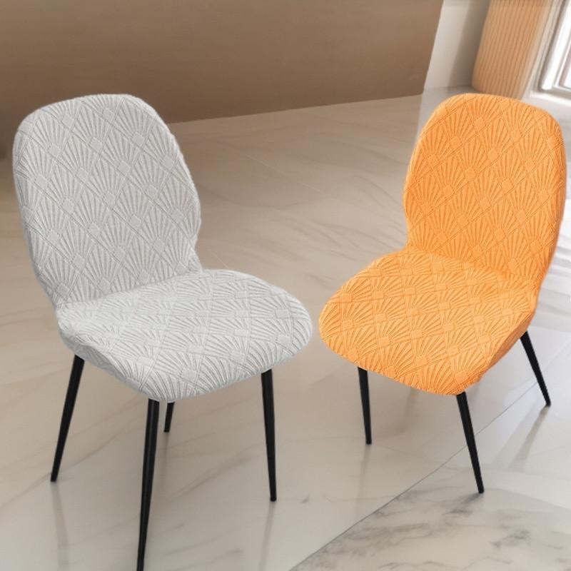 Shell-Shaped Chair Cover Thickened High-Elastic Household Dining Chair Cover All-Season Universal Scallop-Shaped Stool Cover All-Inclusive