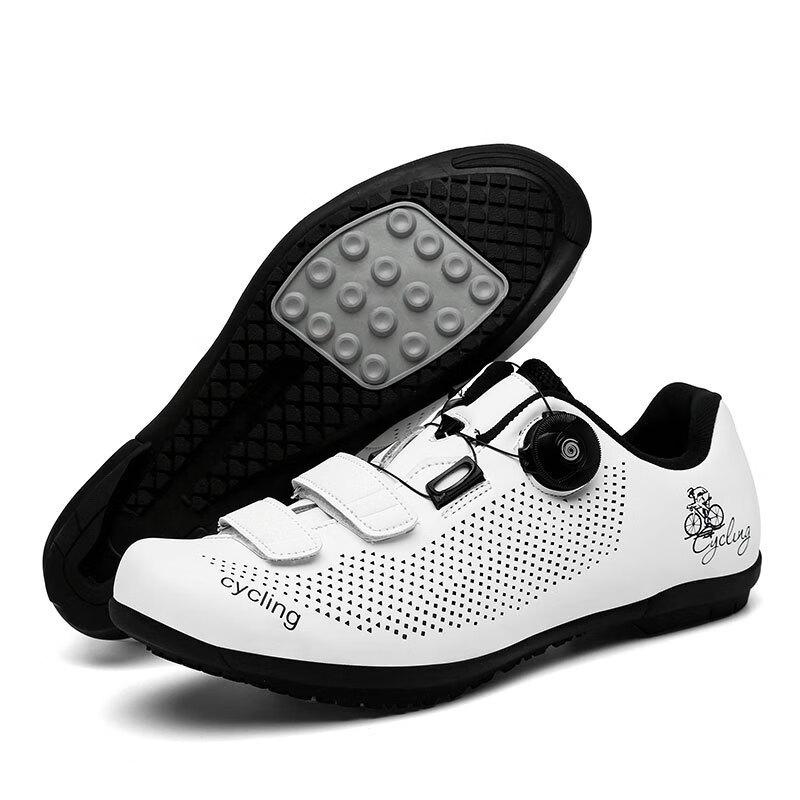 Brangdy Casual Power-Assisted Cycling Shoes