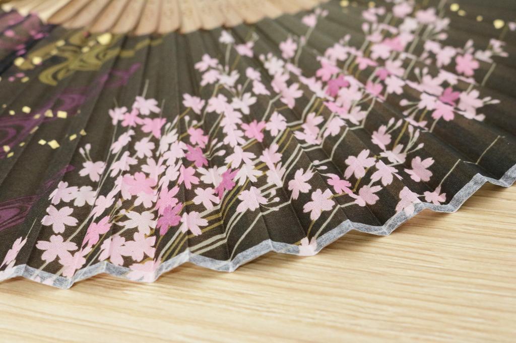 Asahioh Folding Fan Dragon Black 136001