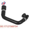 BMW E60 Fuel Inlet Hose OE17127568754 – High Quality Auto Part