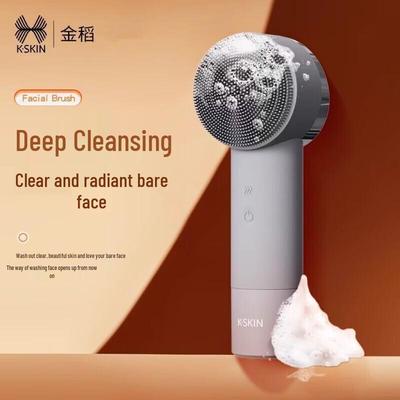 Jindao Rechargeable Silicone Facial Cleansing Brush KD307S CN Plug (adapter Included)