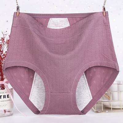 Women's Underwear Underwear Pure Cotton Underwear Underwear Plus Size
