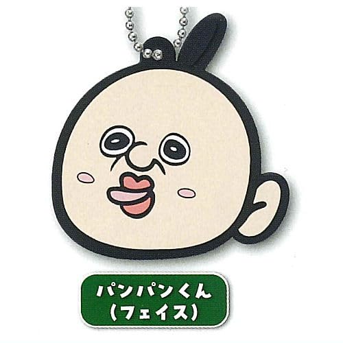 

Резиновая талисман повседневной жизни Gacha Gacha Capsule Toy Panpan-kun s [3. Панпан-кун (Лицо)] (Отдельный предмет)