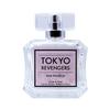 Fairy Tail Tokyo Revengers Eau de Parfum Ryuguji Ken 50ml