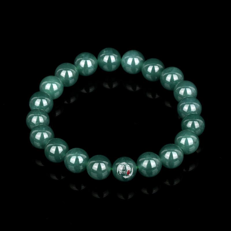 Natural Hetian Ice Blue Jade Beads for Men's/Women's Bracelets & Necklaces - High Ice Grade