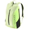 HEAD Tennis Bag Tour Backpack 25L 260945 SG