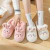 2025 Women's Fashion Thick-Soled Plush Cotton Slippers - Cartoon Rabbit Design for Warm Autumn/Winter