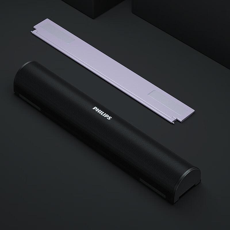 Philips SPA620B Laptop Stand Bluetooth Speaker