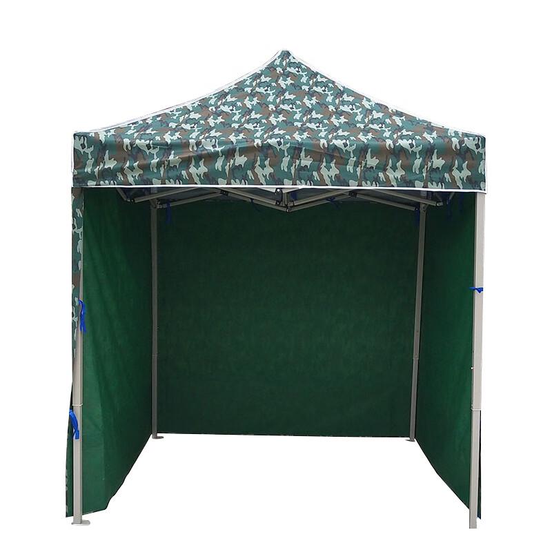 3x6m Outdoor Retractable Canopy Tent