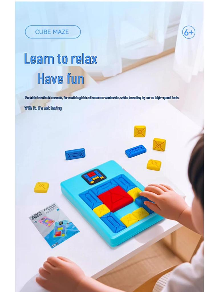 Smart Magnetic Huarong Dao Puzzle for Kids (Ages 6-12) - Electronic Educational Toy