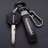 Leather Car Key Case Cover Shell For Kawasaki Z650 Z 650 Z650RS Ninja 650 2017 - 2023 2024 2025 CNC Auto Keychain Accessories
