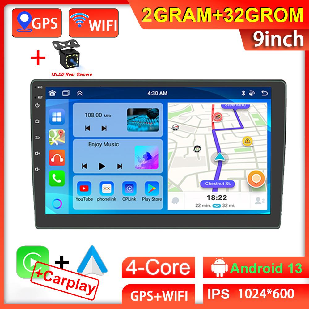 7"/9"/10" Car Radio Android Autoradio 32G 2 Din Universal WIFI GPS Car Audio Multimedia Player For Hyundai Nissan Toyota Kia