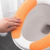 Toilet Seat Adhesive Toilet Seat Mat Adsorption Toilet Seat Flannelette Toilet Seat Cover Washable Toilet Cover Portable Toilet Cover