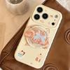 Creative Bread House Stand Phone Case for iPhone 16, iPhone 17, iPhone 17 Pro Max