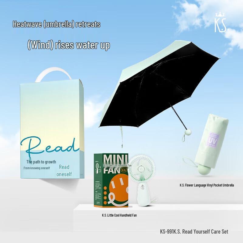 K.S. KS-991 Thermos Cup Care Set