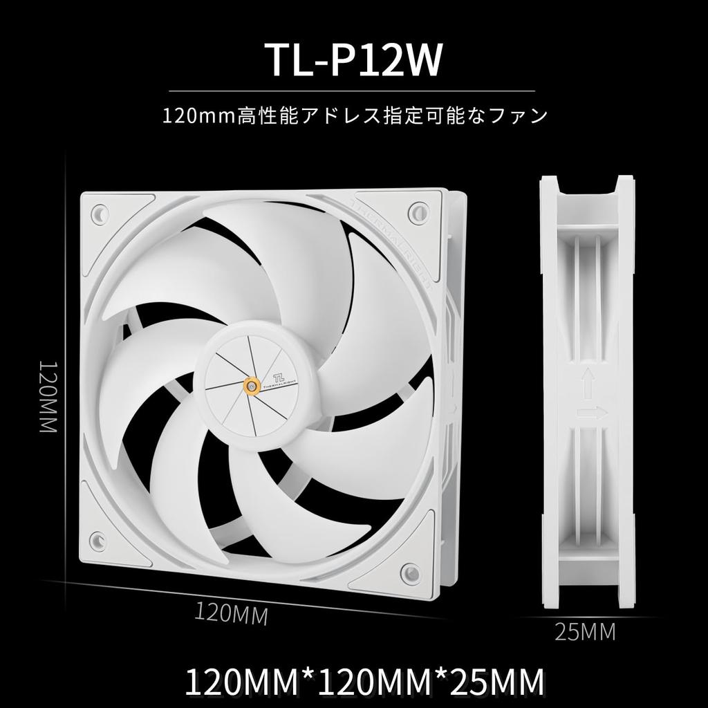 Thermalright Assassin