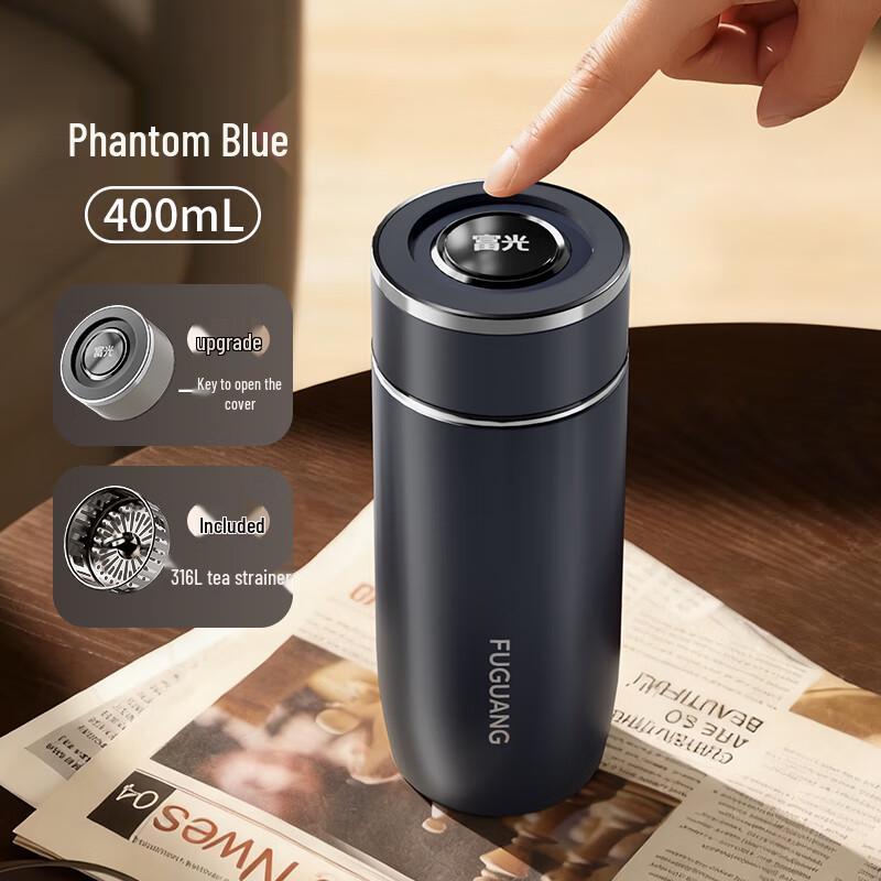 

Fuguang 316L Stainless Steel One-Touch Pop-Up Insulated Travel Mug