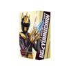 Number One Sentai Gojuger Goju Unicorn Eau De Parfum 50ml