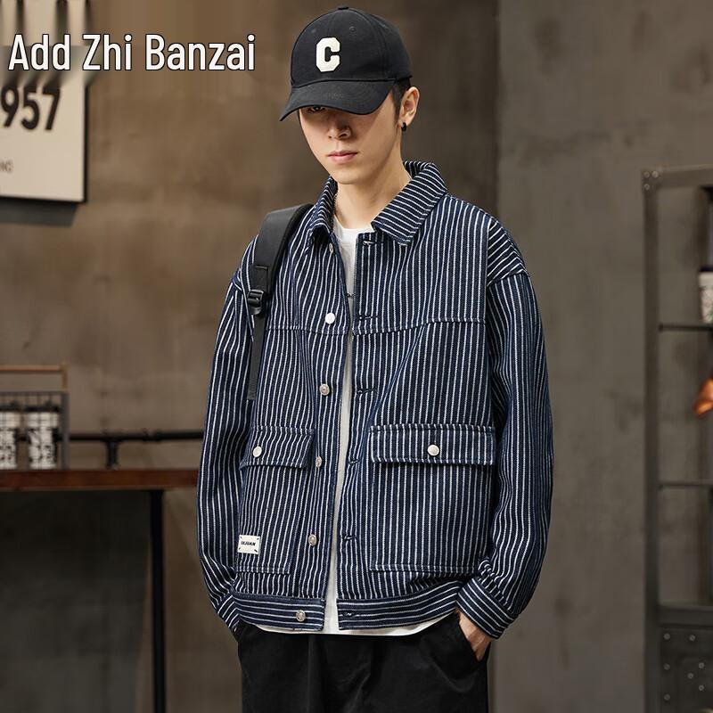 Pánská pruhovaná džínová košile/bunda Zengzhi