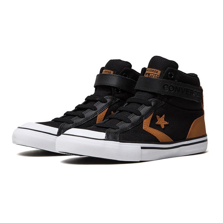 Converse Pro Blaze Strap Sneakers K Black/Orange/Yellow Kids' 663653C